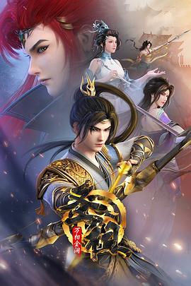 网页优化seo诶云速捷出众